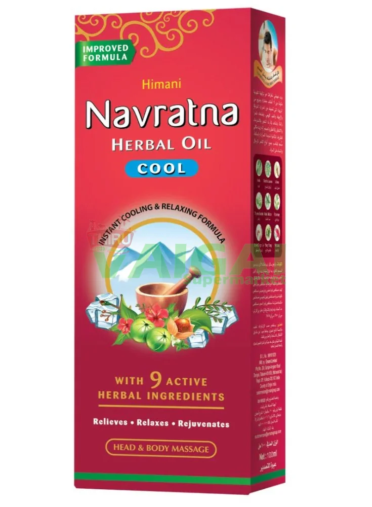NAVRATNA HERBAL OIL 100ML