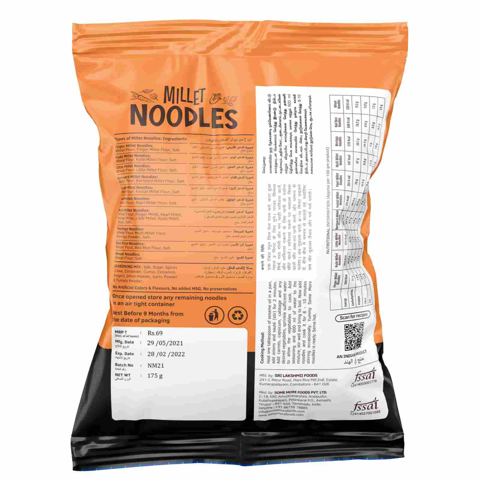 NOODLES PEARL MILLET (KAMBU) SOMEMORE 150GM