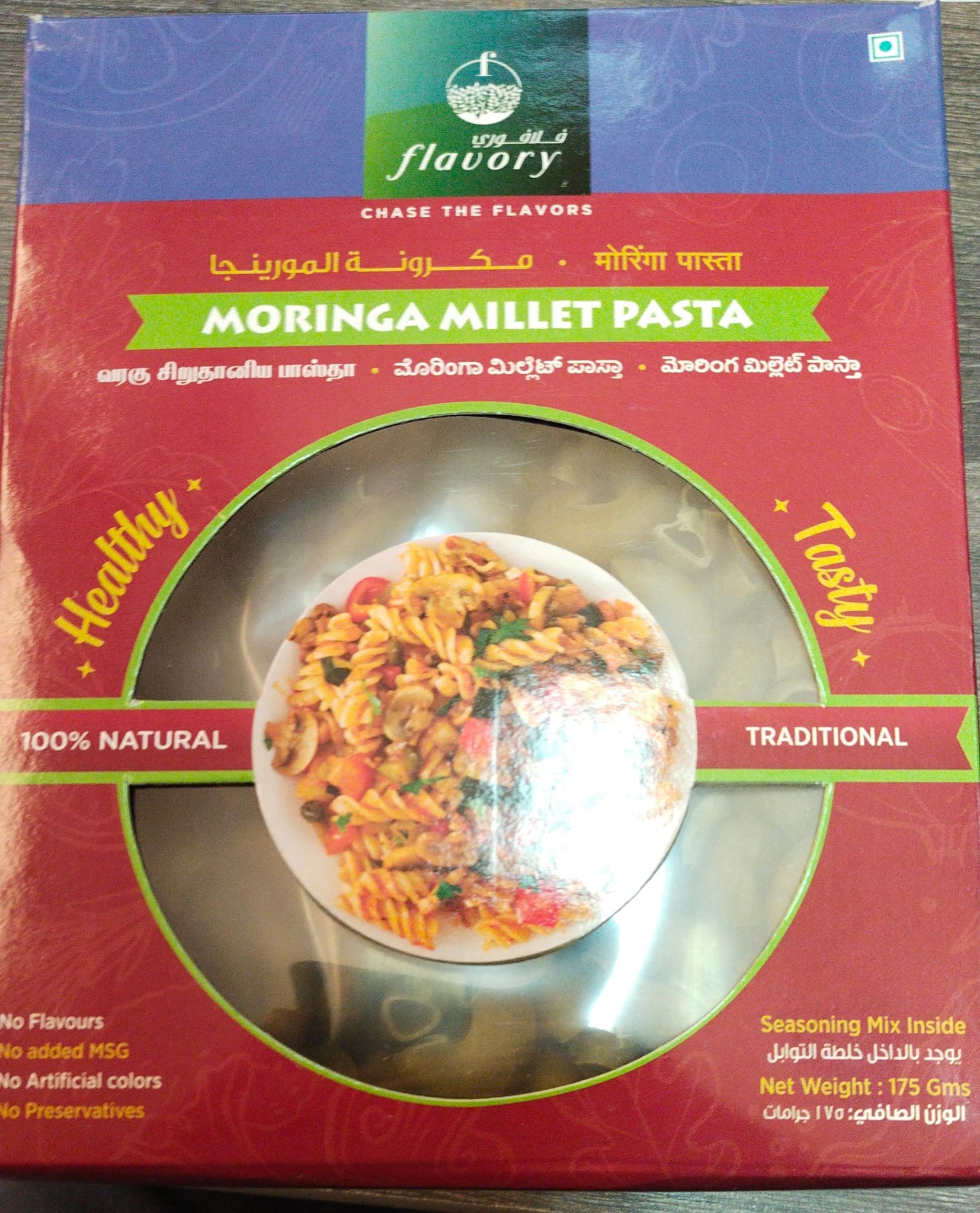 PASTA (MORINGA) FLAVORY 180GM