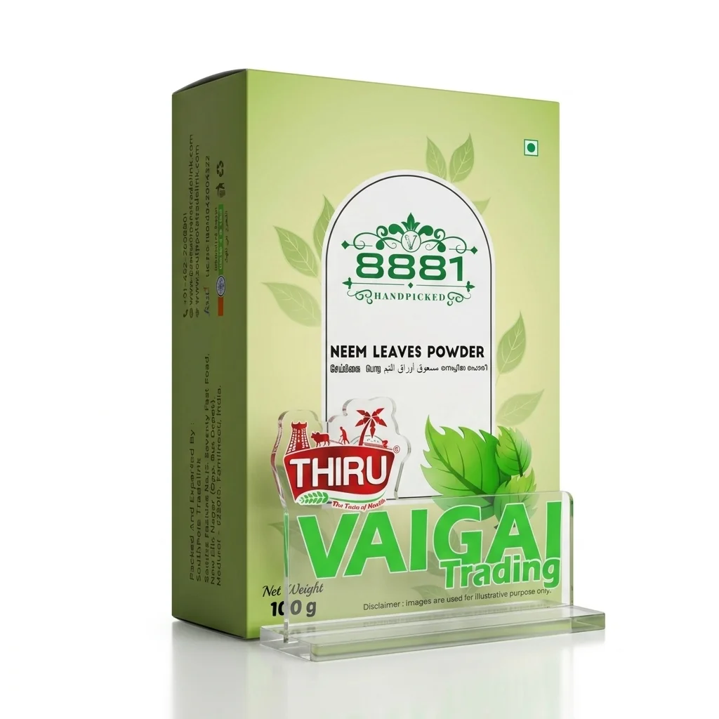8881 NEEM LEAVES POWDER 100GM