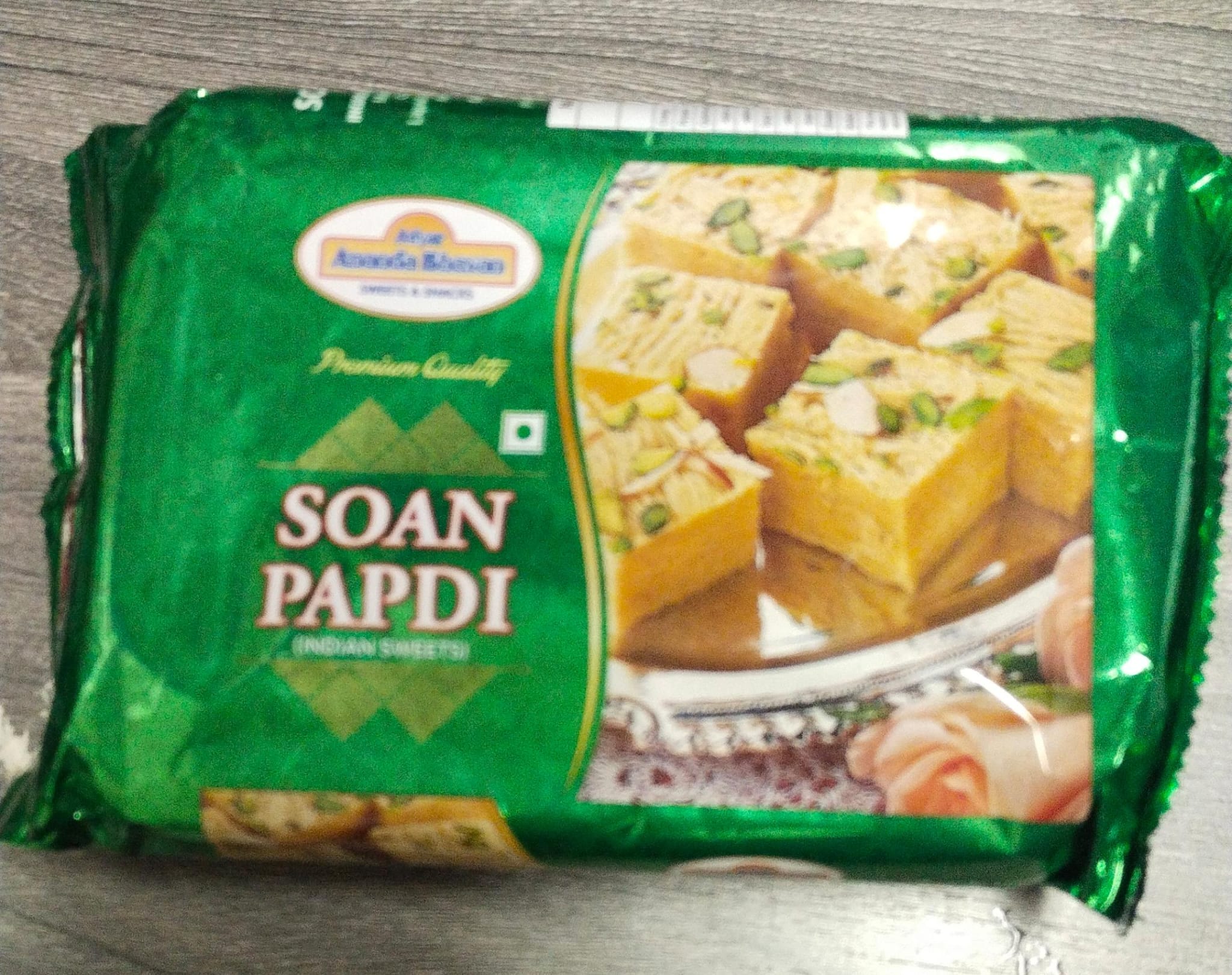 DELHI SOAN PAPDI AAB 250GM