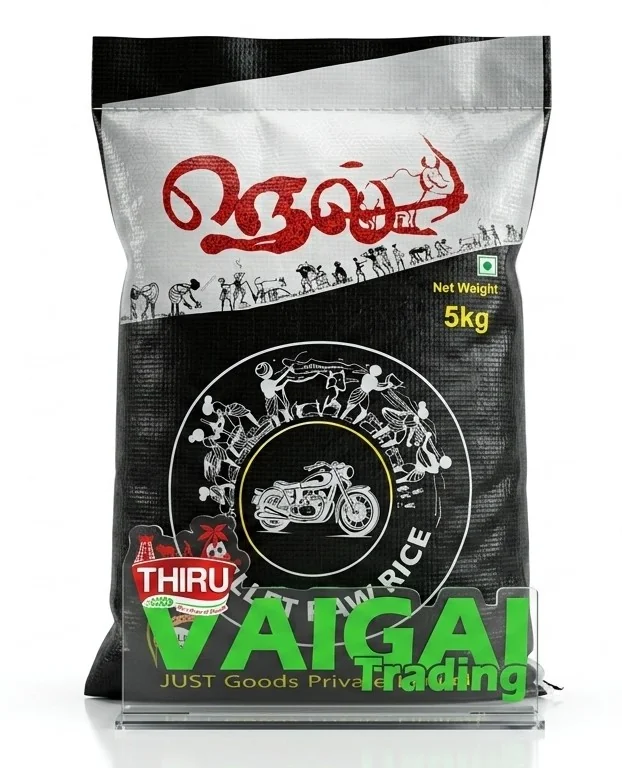 RICE RAJABHOGAM NEL 5KG