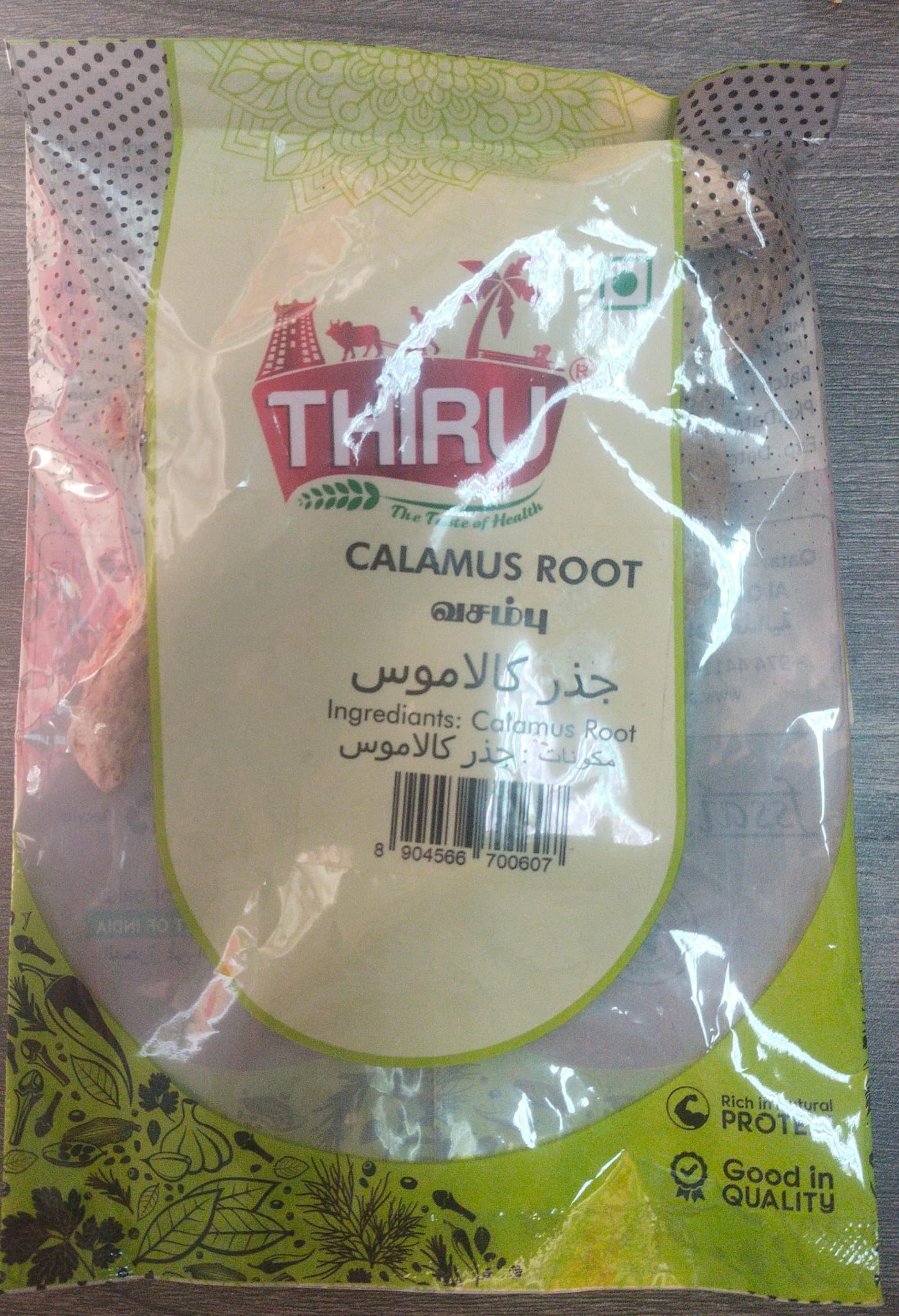 CALAMUS ROOT VASAMBU THIRU 50G 