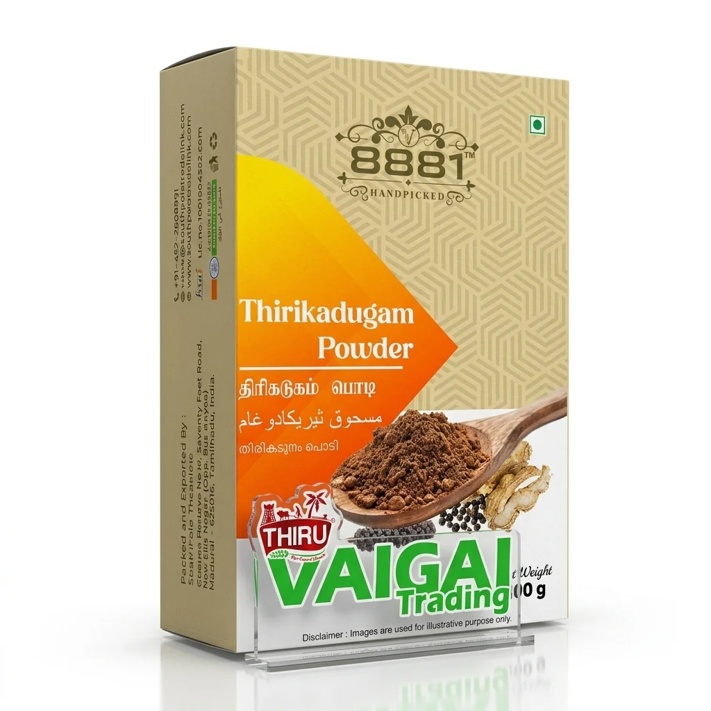 8881 TRIPHALA POWDER 100GM