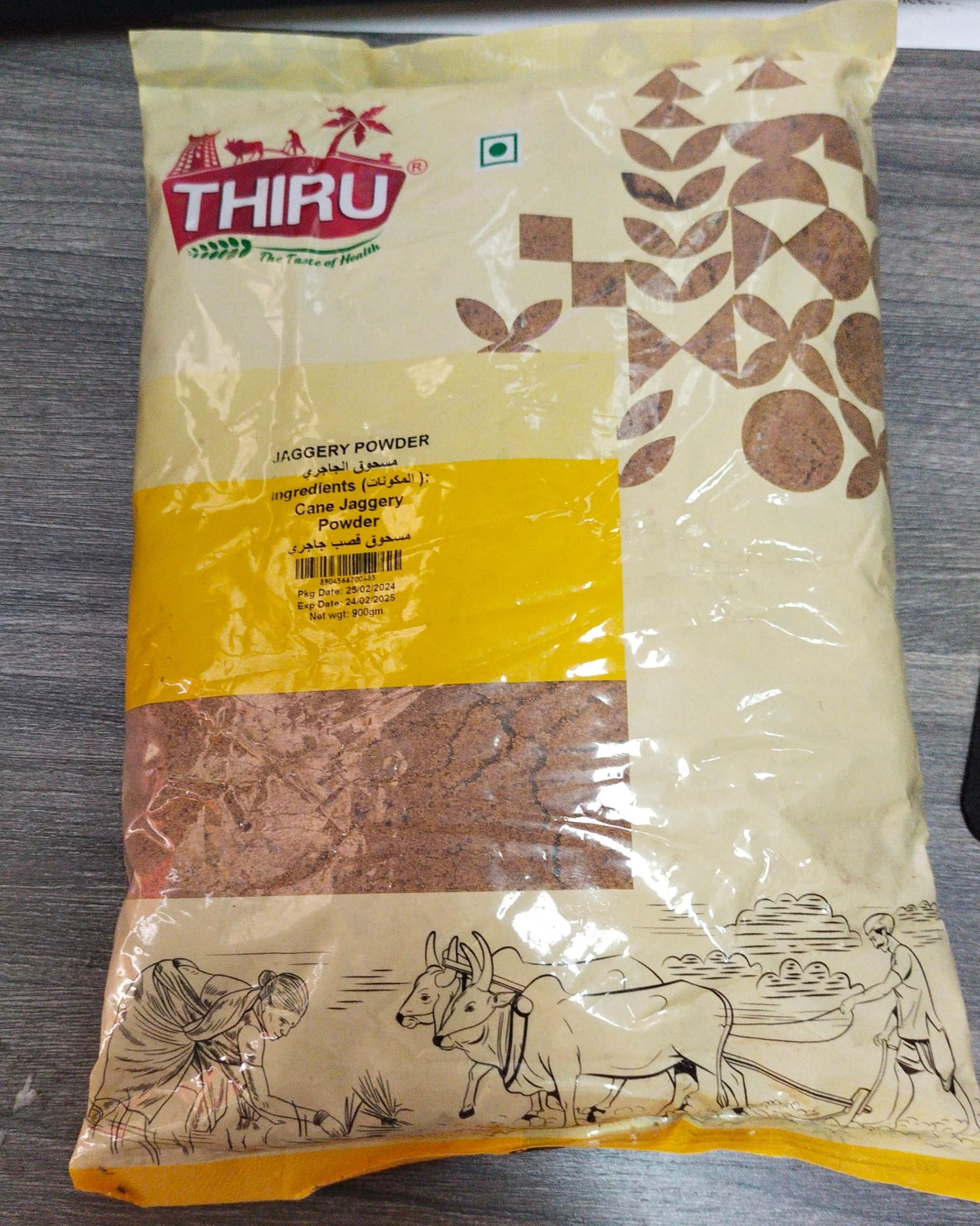 JAGGERY POWDER POUCH THIRU 900GM