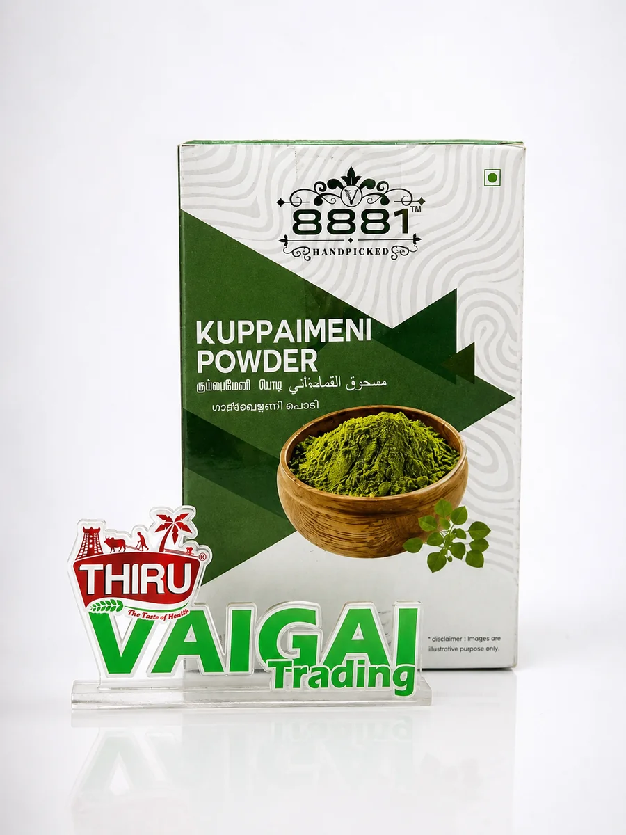 8881 KUPPAMENI POWDER 100G