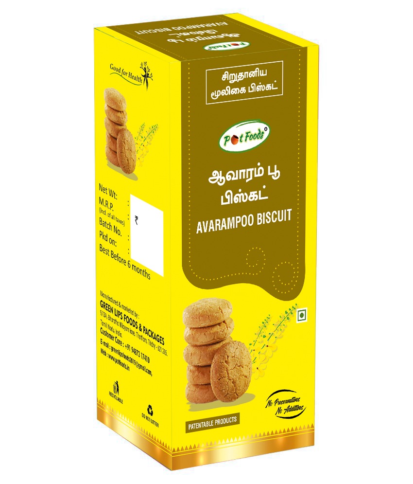 AAVARAMPOO BISCUIT POT FOODS 80GM