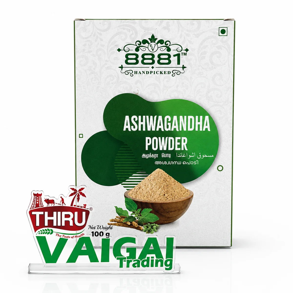 8881 ASHWAGANDHA POWDER 100GM